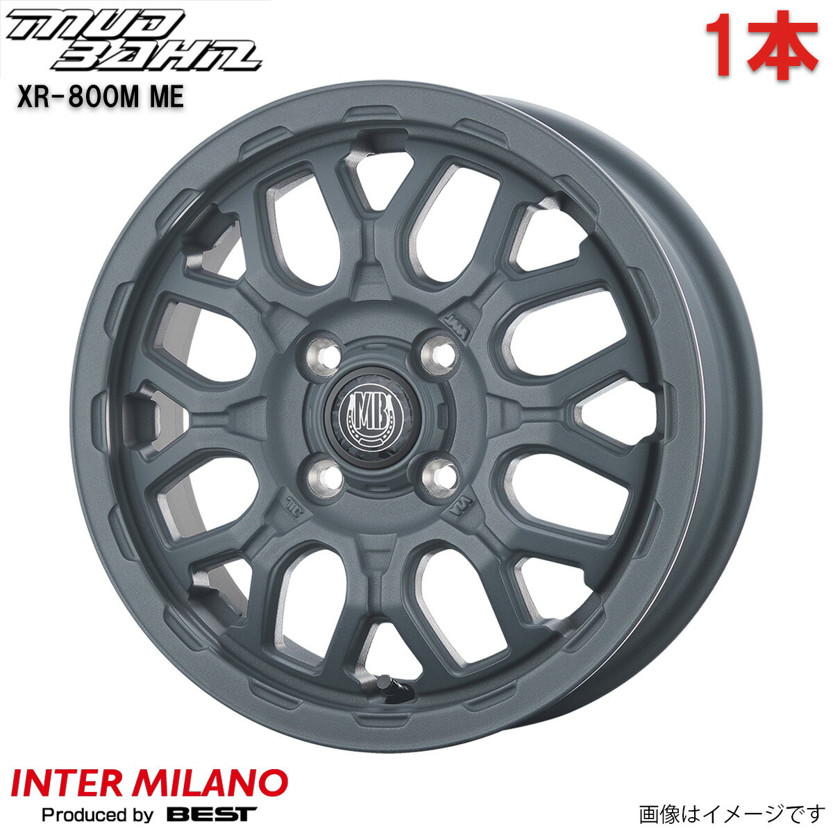 アルミホイール モコ 33系 ニッサン インターミラノ マッドバーン XR-800M ME 1本 単品 14インチ 4穴 【14×4.5J 4-100 INSET45 チッピンググレー(CGY)】