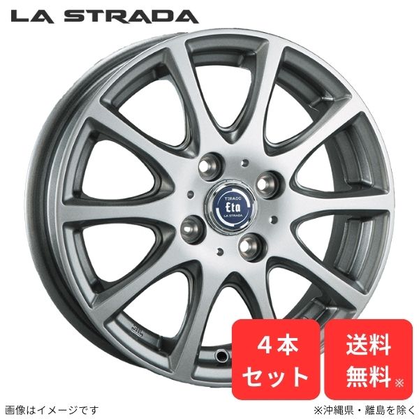 楽天市場】日産 ノート E12(リム径(インチ)14)(ホイール 楽天市場】日産 ノート E12(リム径(インチ)14)(ホイール