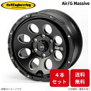 ホイール 4x4エンジニアリング エアージー マッシヴ 4本 T31エクストレイル ニッサン (16×7.0J 5-114.3 INSET35) Air/G Massive
