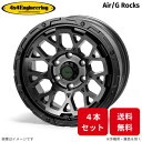 ホイール 4x4エンジニアリング エアジー ロックス 4本 T31エクストレイル ニッサン (16×7.0J 5-114.3 INSET35) Air/G Rocks