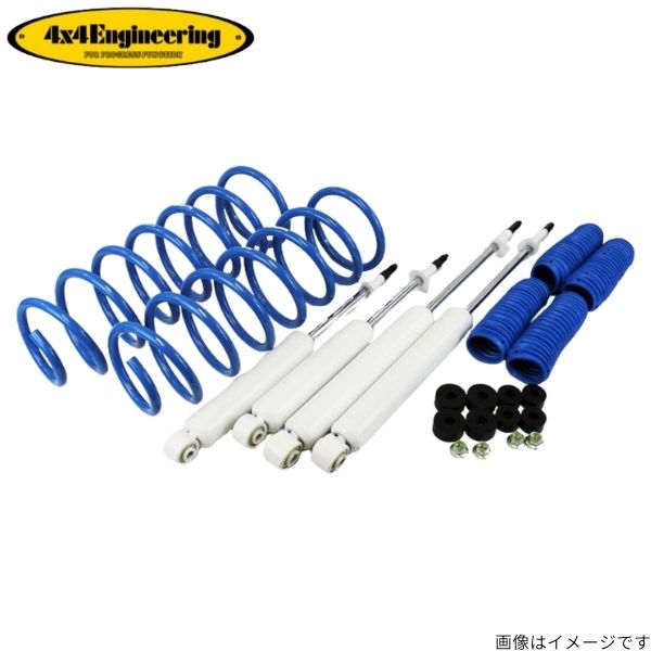 4x4csk-71100-11r.jpg 4x4csk-71100-11r.jpg