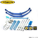 4×4エンジニアリング カントリーサスペンションキット ランドクルーザー70 GRJ79K トヨタ 71796-31 4x4 Engineering フォーバイ...