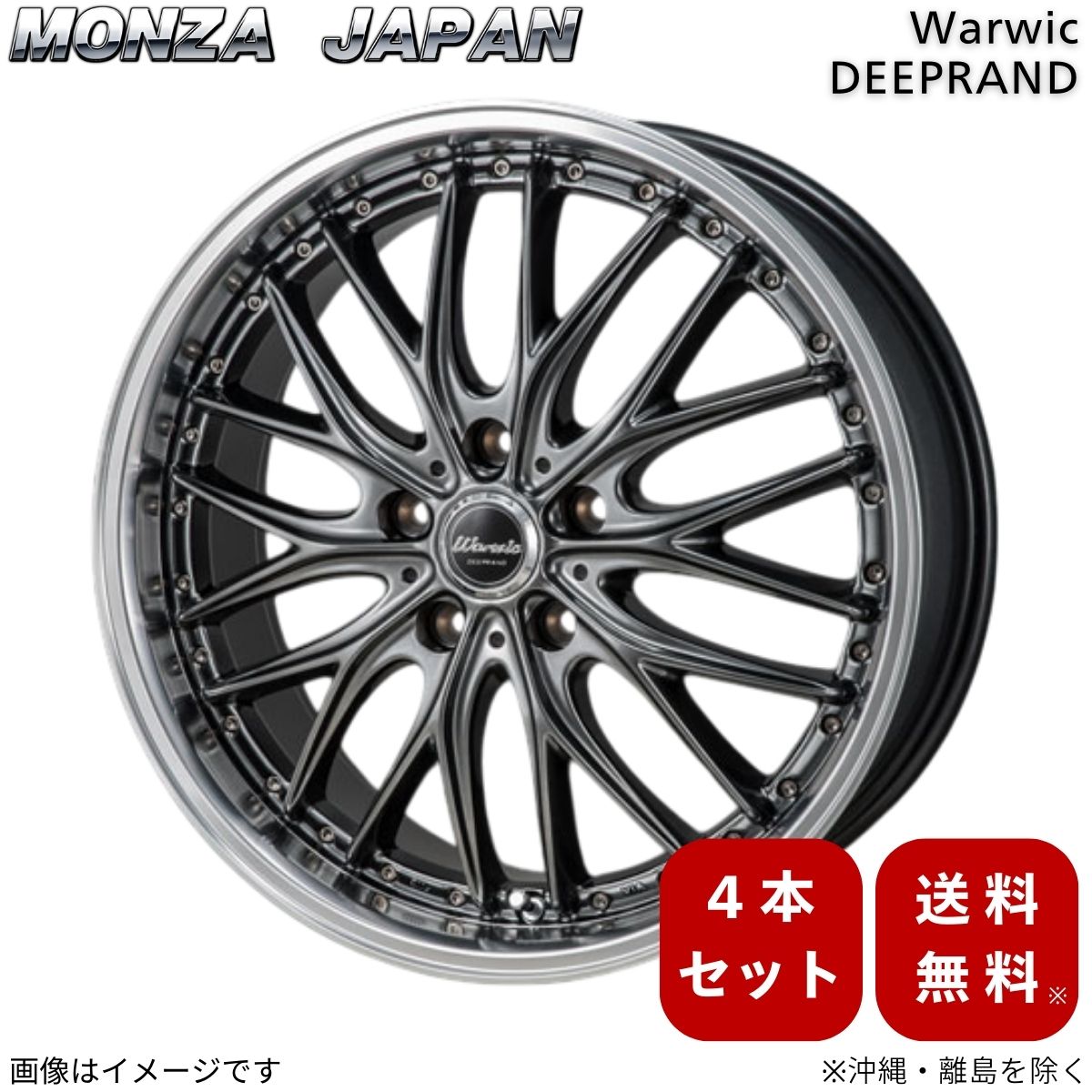 楽天市場】ヴェルファイア(リム径(インチ)20・インセット(mm 楽天市場】ヴェルファイア(リム径(インチ)20・インセット(mm