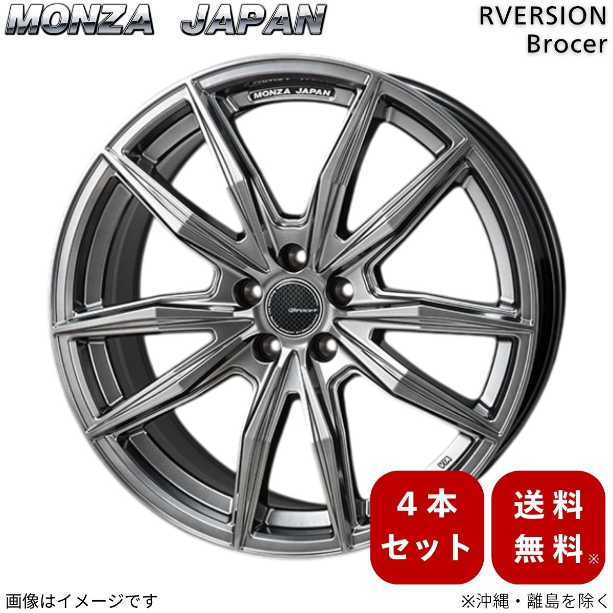楽天市場】gws204 クラウン(ホイール穴数5)(車用品|車用品 楽天市場】gws204 クラウン(ホイール穴数5)(車用品|車用品