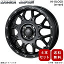 ホイール ムーヴキャンバス LA800系 ダイハツ モンツァジャパン 4本 【15×4.5J 4-100 INSET45 サテンブラック/ミーリング】 ハイブロック ジェラード 15インチ 4穴 インセット45 1台分(2)