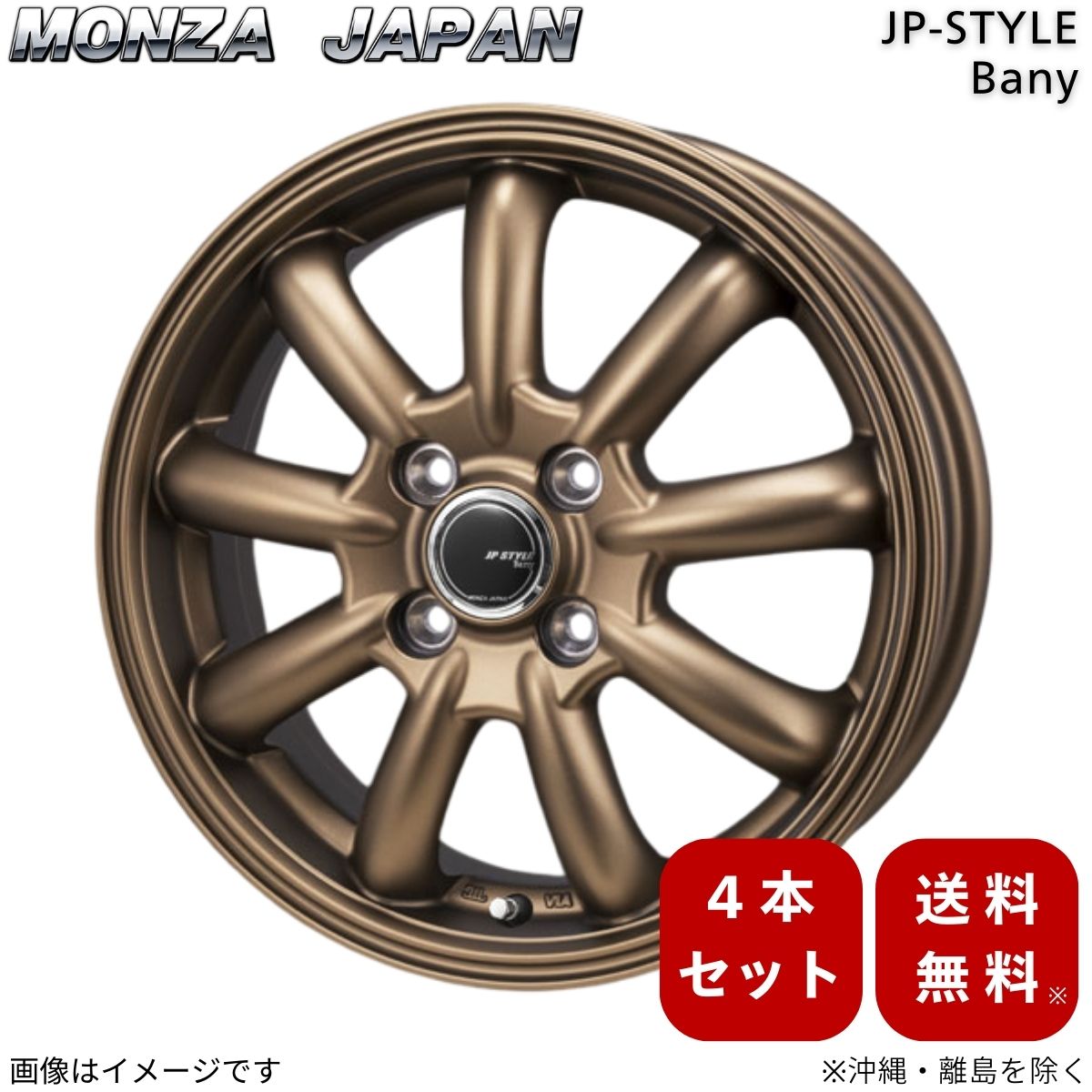 mj-wheel-main-59.jpg mj-wheel-main-59.jpg
