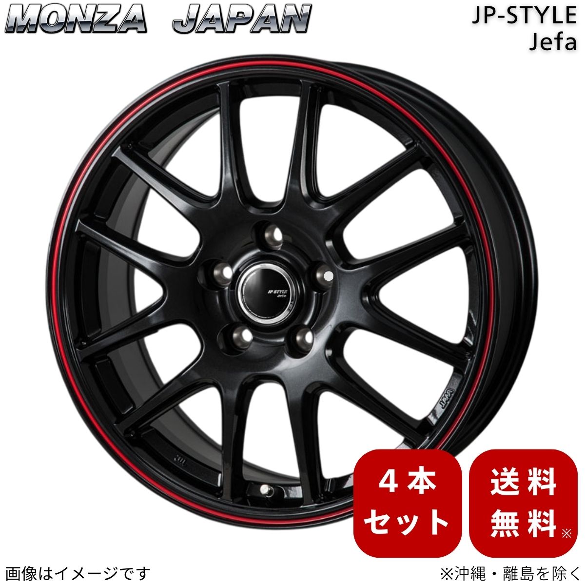 楽天市場】16インチ 16×6.5j(ホイール穴数5)(ホイール 楽天市場】16インチ 16×6.5j(ホイール穴数5)(ホイール
