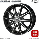 ホイール ジャスティ M900系 スバル モンツァジャパン 1本 【16×6.0J 4-100 INSET42 ブラックメタリック/ポリッシュ】 JPスタイル MJ01 16インチ 4穴 インセット42 単品(2)