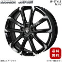 ホイール スカイライン 36系 ニッサン モンツァジャパン 1本 【17×7.0J 5-114.3 INSET40 ブラックメタリック/ポリッシュ】 JPスタイル MJV 17インチ 5穴 インセット40 単品(2)