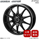 ホイール RAV4 AXAH52/AXAH54/MXAA52/MXAA54 トヨタ モンツァジャパン 4本 【18×8.0J 5-114.3 INSET43 パールブラック/フランジカットポリッシュ】 JPスタイル R10 18インチ 5穴 インセット43 1台分(2)