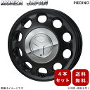 ホイール フレアワゴン/カスタムスタイル MM21S マツダ モンツァジャパン 4本 【14×4.5J 4-100 INSET45 セミグロスブラック】 ピエディーノ 14インチ 4穴 インセット45 1台分(2)