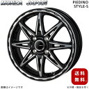 ホイール スペーシア/スペーシアスペース MK32S スズキ モンツァジャパン 1本 【14×4.5J 4-100 INSET45 ブラックメタリック/ポリッシュ】 ピエディーノ スタイルS 14インチ 4穴 インセット45 単品(2)