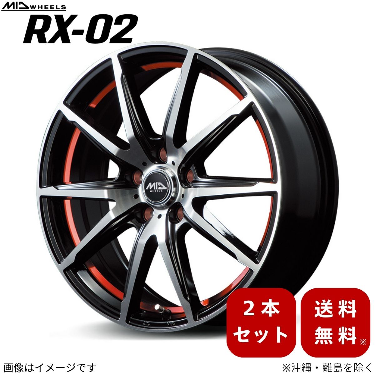 楽天市場】エブリィワゴン パーツ da17w(タイヤ・ホイール|車 楽天市場】エブリィワゴン パーツ da17w(タイヤ・ホイール|車