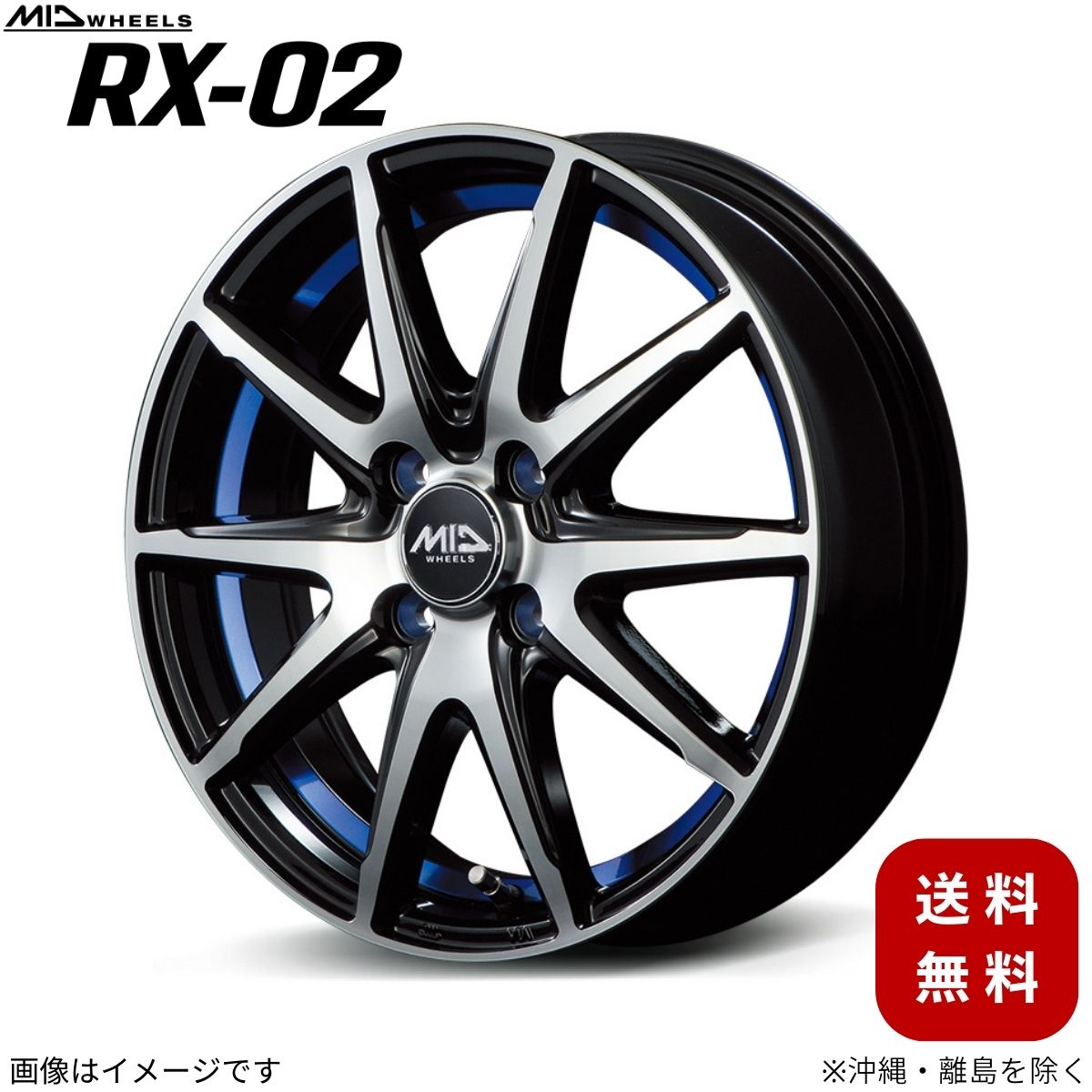 楽天市場】60系 プリウス(リム径(インチ)18)(ホイール 楽天市場】60系 プリウス(リム径(インチ)18)(ホイール