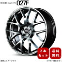 アルミホイール カローラクロス ZVG11 トヨタ 【17×7.0J 5-114.3 INSET40 ハイパーメタルコート/ミラーカット】 マルカ MID エクスクルーシブ 027F 2本セット 17インチ 5穴 インセット40(2)