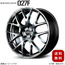 アルミホイール MX-30 DREJ3P マツダ 【19×7.5J 5-114.3 INSET48 ハイパーメタルコート/ミラーカット】 マルカ MID エクスクルーシブ 027F 1本 19インチ 5穴 インセット48(2)