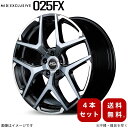 アルミホイール クラウン 180系 トヨタ 【19×8.0J 5-114.3 INSET38 ブラックポリッシュ/ハイブリッドクリア/Gold】 マルカ MID エクスクルーシブ 025FX 4本セット 19インチ 5穴 インセット38 1台分(2)