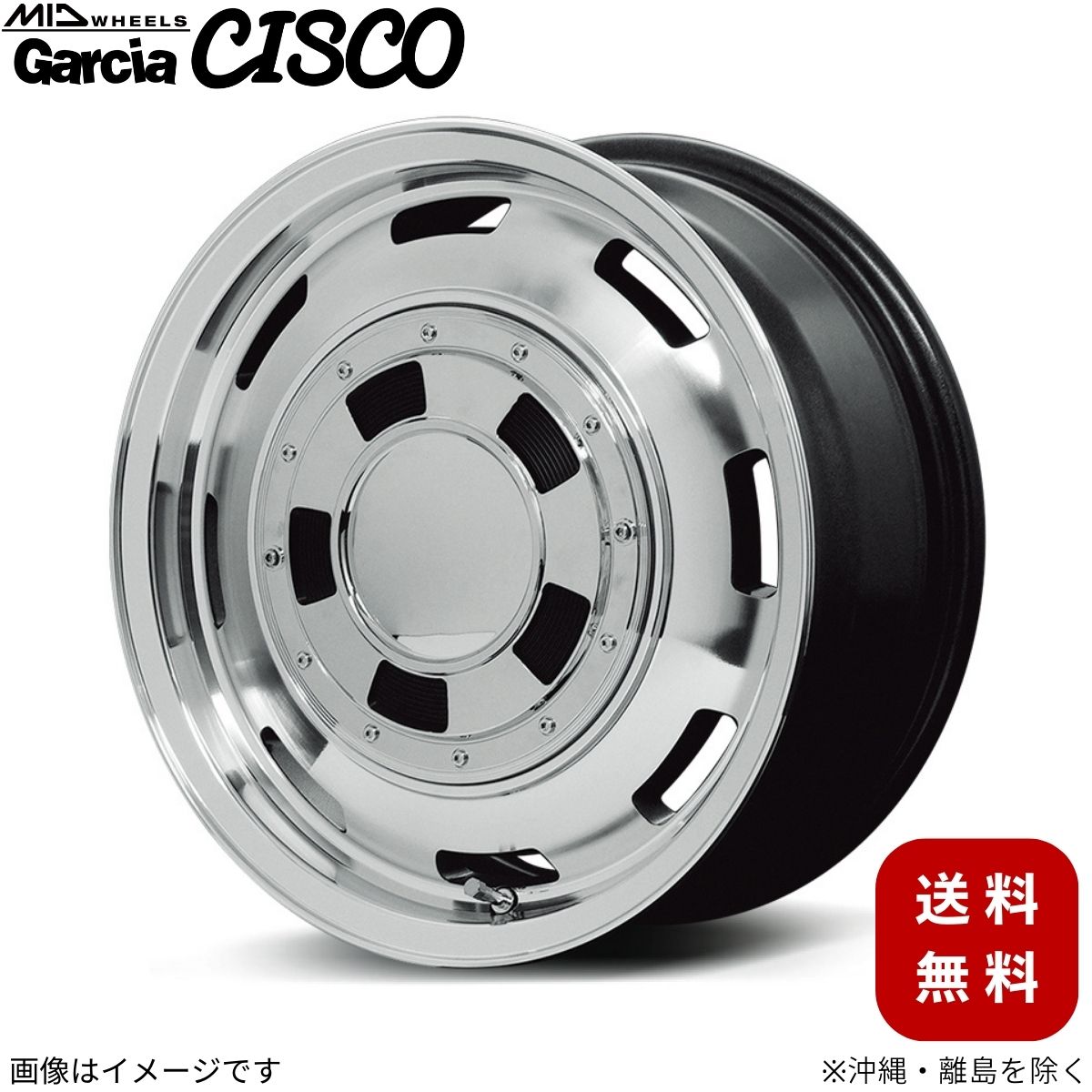 アルミホイール Nバン JJ系 ホンダ 【14×4.5J 4-100 INSET45 メタリックグレーポリッシュ】 マルカ MID ガルシア シスコ 1本 14インチ 4穴 インセット45
