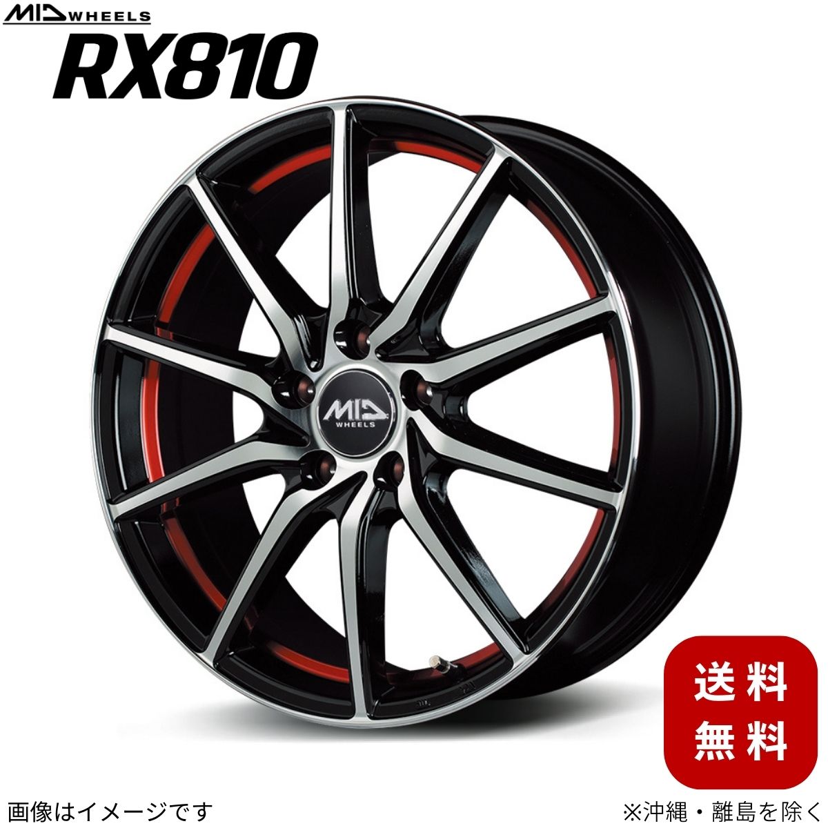 楽天市場】日産 ノート(ホイール|タイヤ・ホイール):車用品 楽天市場】日産 ノート(ホイール|タイヤ・ホイール):車用品