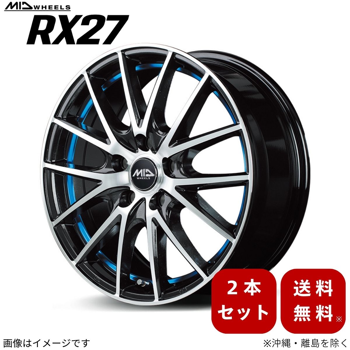 楽天市場】日産 ノート(リム径(インチ)15)(ホイール 楽天市場】日産 ノート(リム径(インチ)15)(ホイール