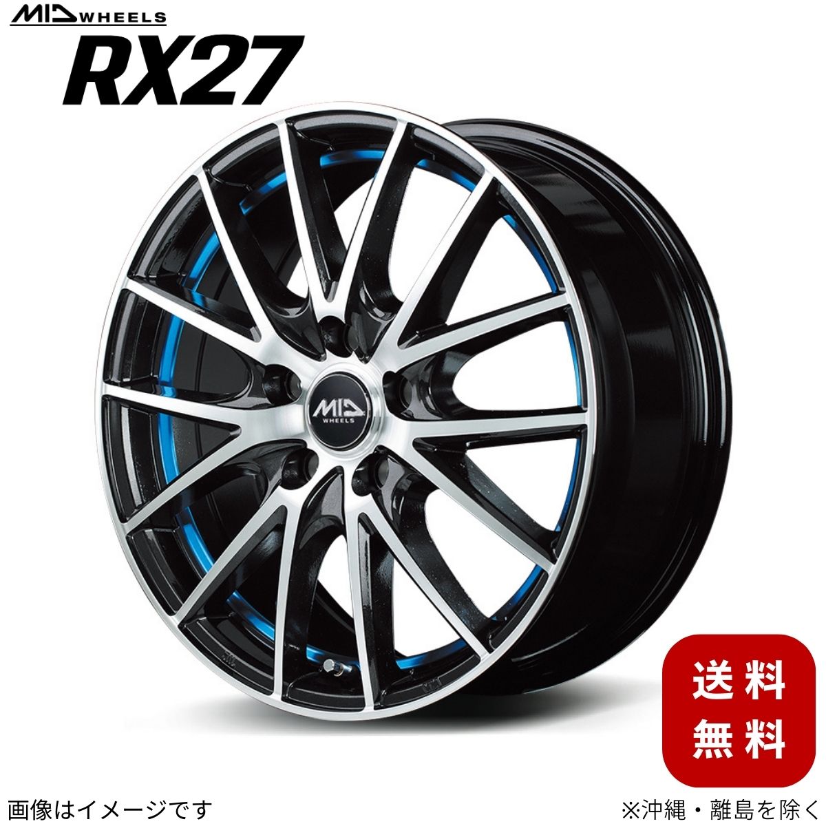 楽天市場】プリウス30系(ホイール|タイヤ・ホイール):車用品 楽天市場】プリウス30系(ホイール|タイヤ・ホイール):車用品