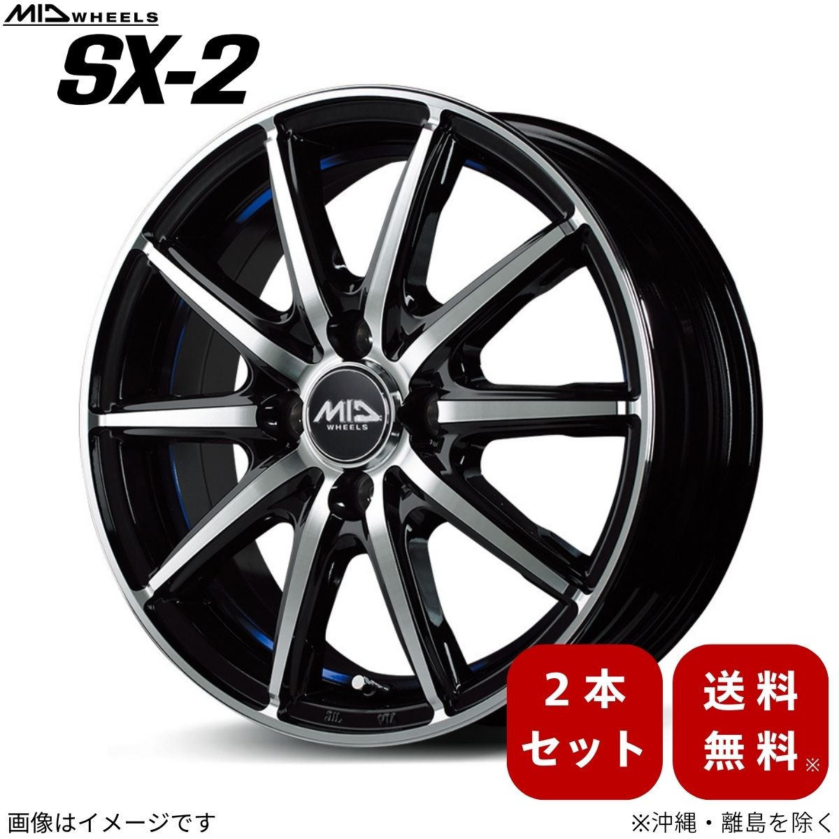 楽天市場】日産 ノート(ホイール|タイヤ・ホイール):車用品 楽天市場】日産 ノート(ホイール|タイヤ・ホイール):車用品