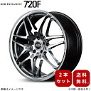 アルミホイール アルファード/ヴェルファイア 20系 トヨタ 【18×8.0J 5-114.3 INSET42 ハイパーメタルコート/ポリッシュ】 マルカ MID エクスクルーシブ 720F 2本セット 18インチ 5穴 インセット42(2)