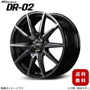 アルミホイール ハスラー MR52S スズキ 【14×4.5J 4-100 INSET45 ブラックポリッシュ+ブラッククリア】 マルカ MID DR-02 1本 14インチ 4穴 インセット45(2)