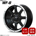アルミホイール キックス eパワー P15 ニッサン 【17×7.0J 5-114.3 INSET42 セミグロスブラック/フランジポリッシュ】 マルカ MID WF-8 4本セット 17インチ 5穴 インセット42 1台分(2)
