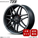 アルミホイール アウトランダー PHEV GG系 ミツビシ 【18×8.0J 5-114.3 INSET42 セミグロスガンメタ/リムポリッシュ】 マルカ MID エクスクルーシブ 720F 4本セット 18インチ 5穴 インセット42 1台分(2)