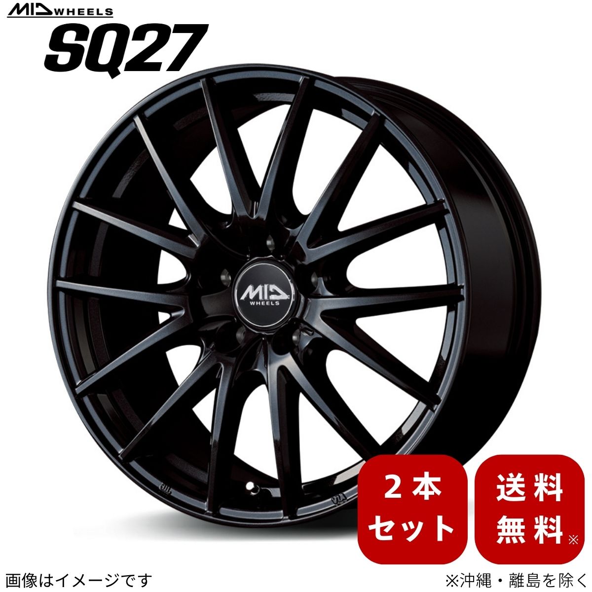 楽天市場】c-hr 純正 アルミホイール(対応車種メーカートヨタ 楽天市場】c-hr 純正 アルミホイール(対応車種メーカートヨタ