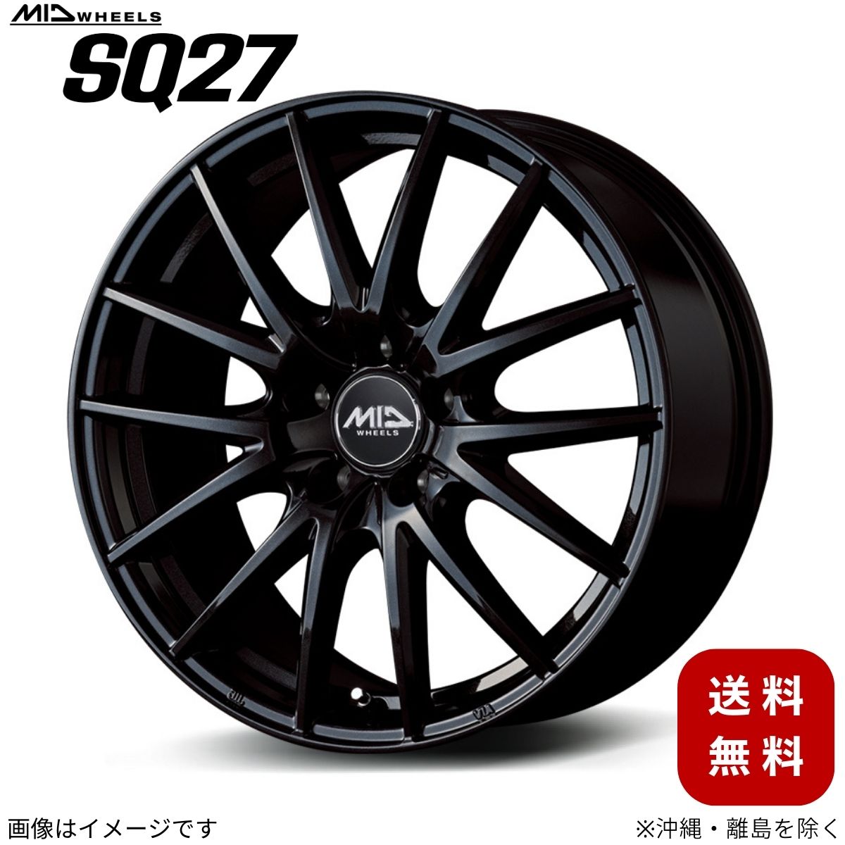 楽天市場】プリウス30系(リム径(インチ)15)(ホイール 楽天市場】プリウス30系(リム径(インチ)15)(ホイール