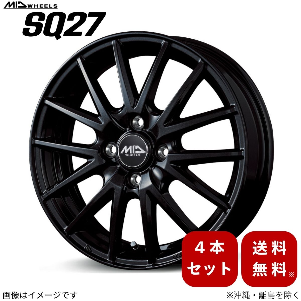 mid-wheel-main-316.jpg mid-wheel-main-316.jpg