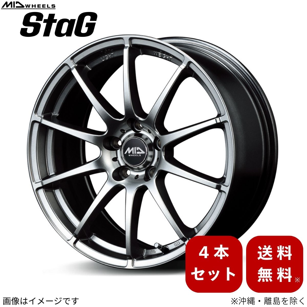 楽天市場】プリウス zvw30(ホイール|タイヤ・ホイール):車 楽天市場】プリウス zvw30(ホイール|タイヤ・ホイール):車