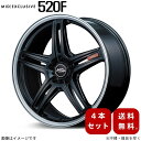 アルミホイール ノア/ヴォクシー 90系 トヨタ 【18×8.0J 5-114.3 INSET42 セミグロスブラック/リムポリッシュ】 マルカ MID エクスクルーシブ 520F 4本セット 18インチ 5穴 インセット42 1台分(2)