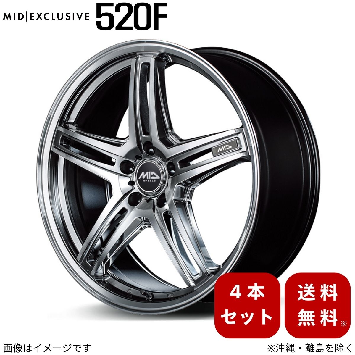 楽天市場】ヴェルファイア(リム径(インチ)19)(ホイール 楽天市場】ヴェルファイア(リム径(インチ)19)(ホイール