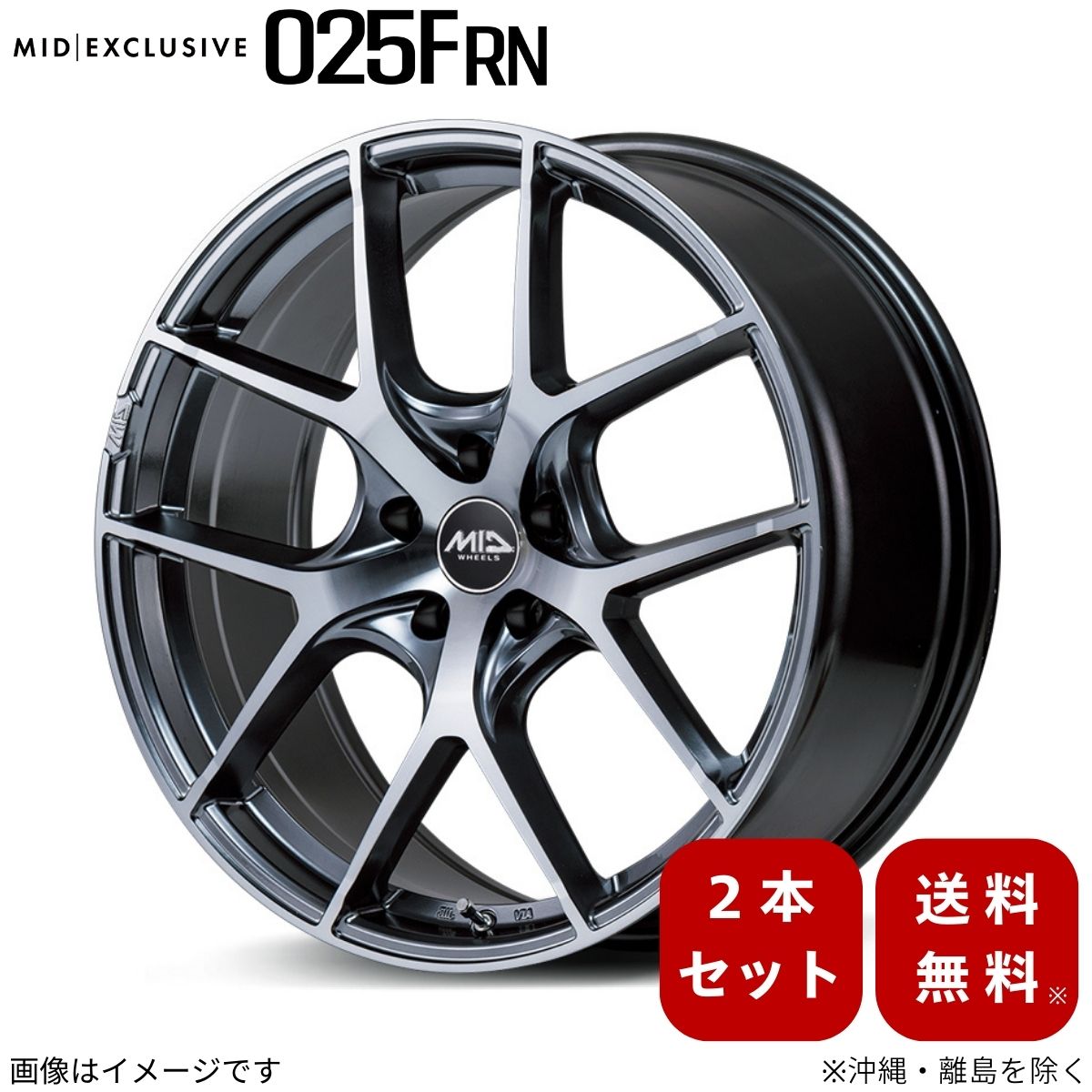 mid-wheel-main-374.jpg mid-wheel-main-374.jpg