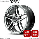 アルミホイール クラウン 220系/AZSH20系 トヨタ 【19×8.0J 5-114.3 INSET38 ハイパーメタルコート/ブラッシュド/アンダーカット】 マルカ MID エクスクルーシブ 025SV 4本セット 19インチ 5穴 インセット38 1台分(2)