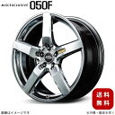 アルミホイール GR86 ZN8 トヨタ 【18×7.0J 5-100 INSET50 ハイパーメタルコート/ミラーカット】 マルカ MID エクスクルーシブ 050F 1本 18インチ 5穴 インセット50(2)