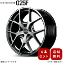アルミホイール アテンザ/アテンザワゴン GJ系 マツダ 【18×7.0J 5-114.3 INSET48 ハイパーメタルコート/ブラッシュドフィニッシュ】 マルカ MID エクスクルーシブ 025F 4本セット 18インチ 5穴 インセット48 1台分(2)