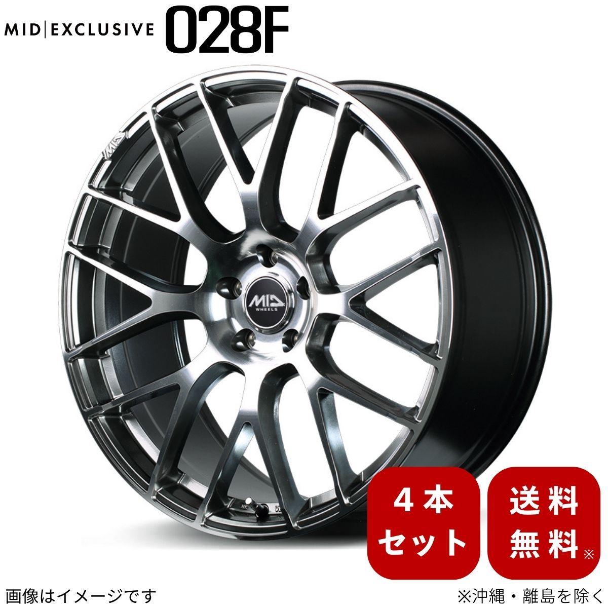 楽天市場】プリウス30系(リム径(インチ)19)(ホイール 楽天市場】プリウス30系(リム径(インチ)19)(ホイール