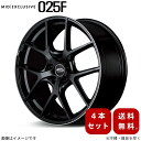 アルミホイール C-HR 50系&10系 トヨタ 【17×7.0J 5-114.3 INSET48 セミグロスブラック/リムエッジDC/ロゴマシニング】 マルカ MID エクスクルーシブ 025F 4本セット 17インチ 5穴 インセット48 1台分(2)