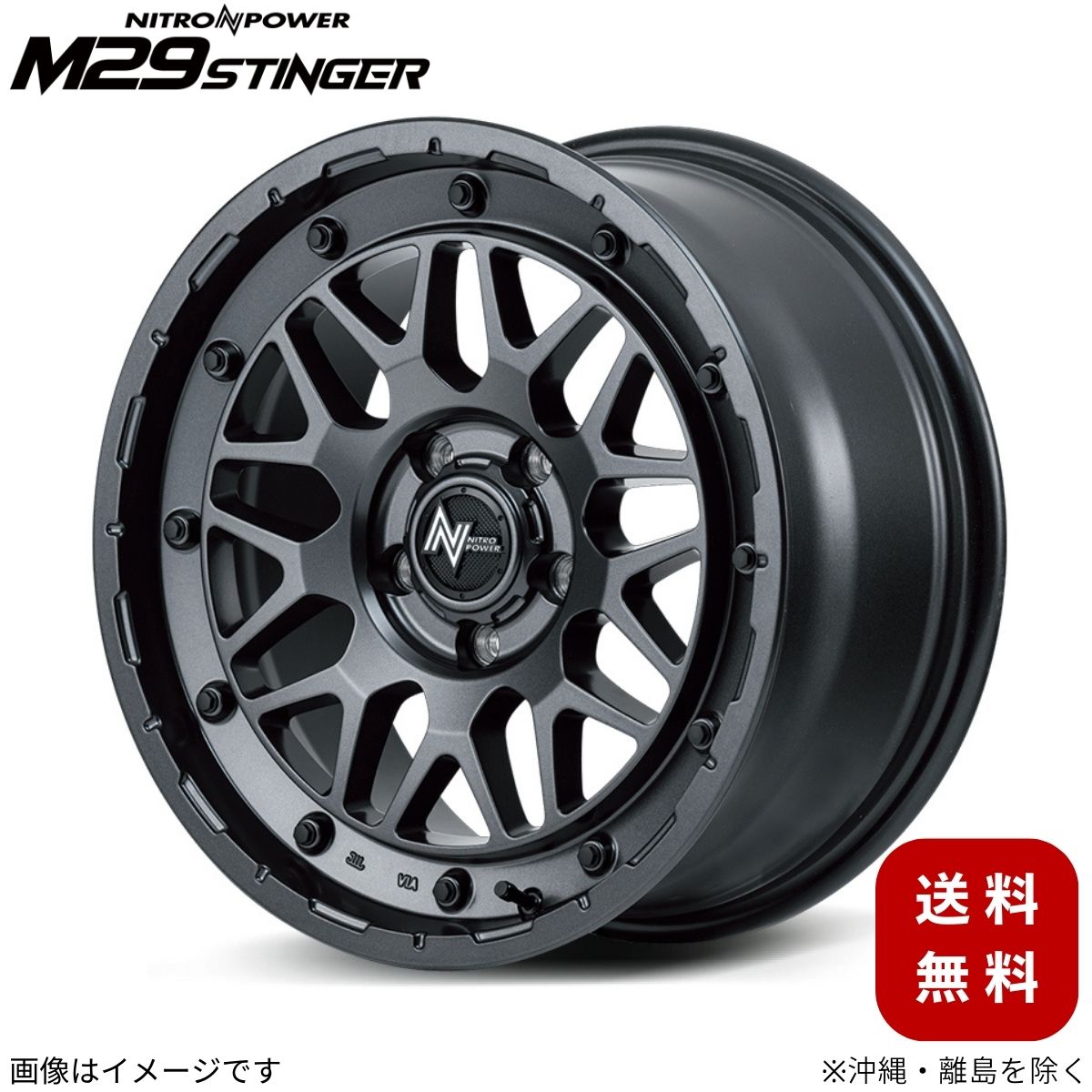 アルミホイール エクリプスクロス GK系 ミツビシ 【17×7.0J 5-114.3 INSET42 バレルブラック】 マルカ MID ナイトロパワー M29スティンガー 1本 17インチ 5穴 インセット42