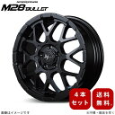 アルミホイール エルグランド 52系 ニッサン 【16×7.0J 5-114.3 INSET40 セミグロスブラック】 マルカ MID ナイトロパワー M28バレット 4本セット 16インチ 5穴 インセット40 1台分(2)