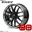 アルミホイール クラウン 210系 トヨタ 【17×7.0J 5-114.3 INSET40 グロスブラック/ラインポリッシュ】 マルカ MID EXE7 4本セット 17インチ 5穴 インセット40 1台分(2)
