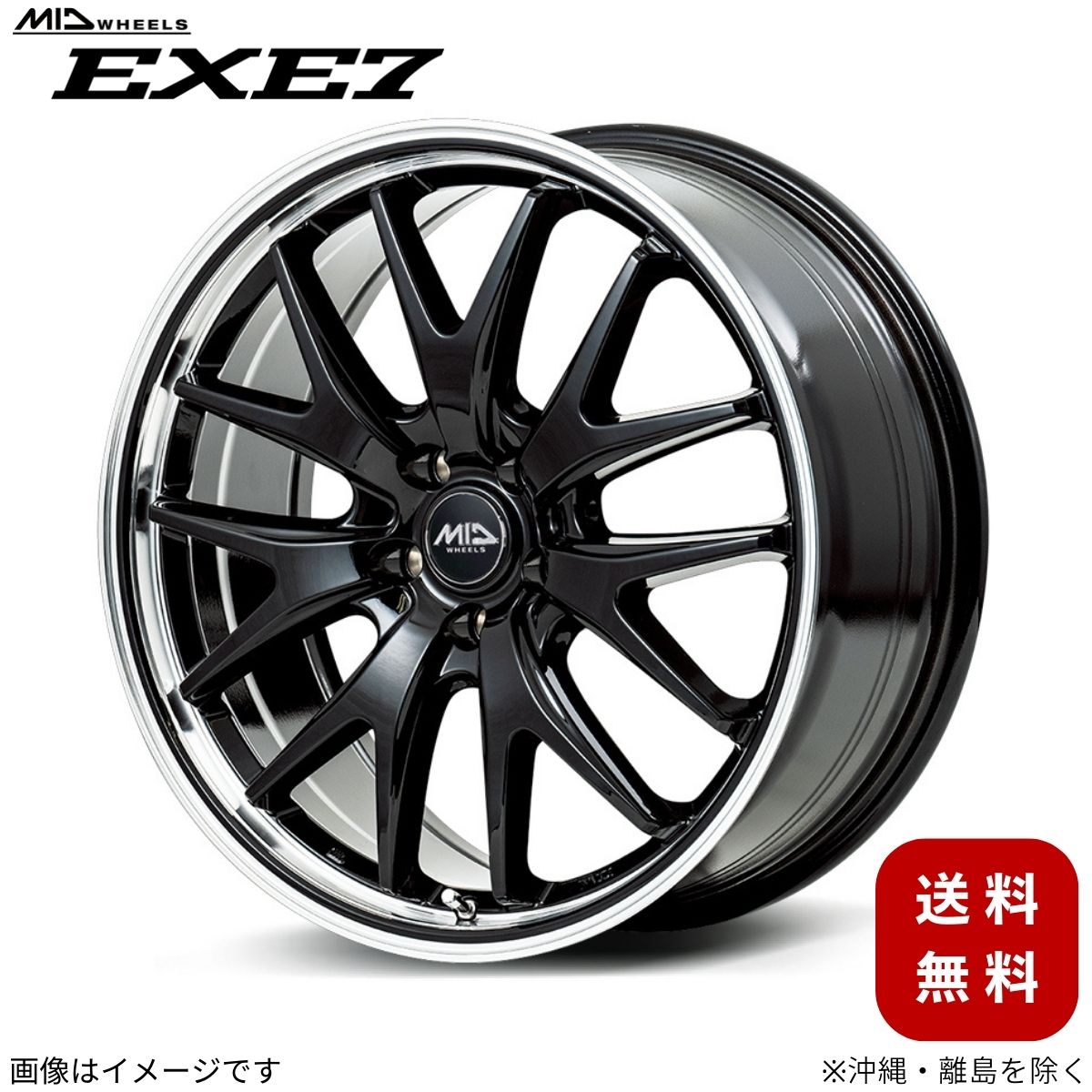 楽天市場】クラウン 210(リム径(インチ)17)(ホイール 楽天市場】クラウン 210(リム径(インチ)17)(ホイール