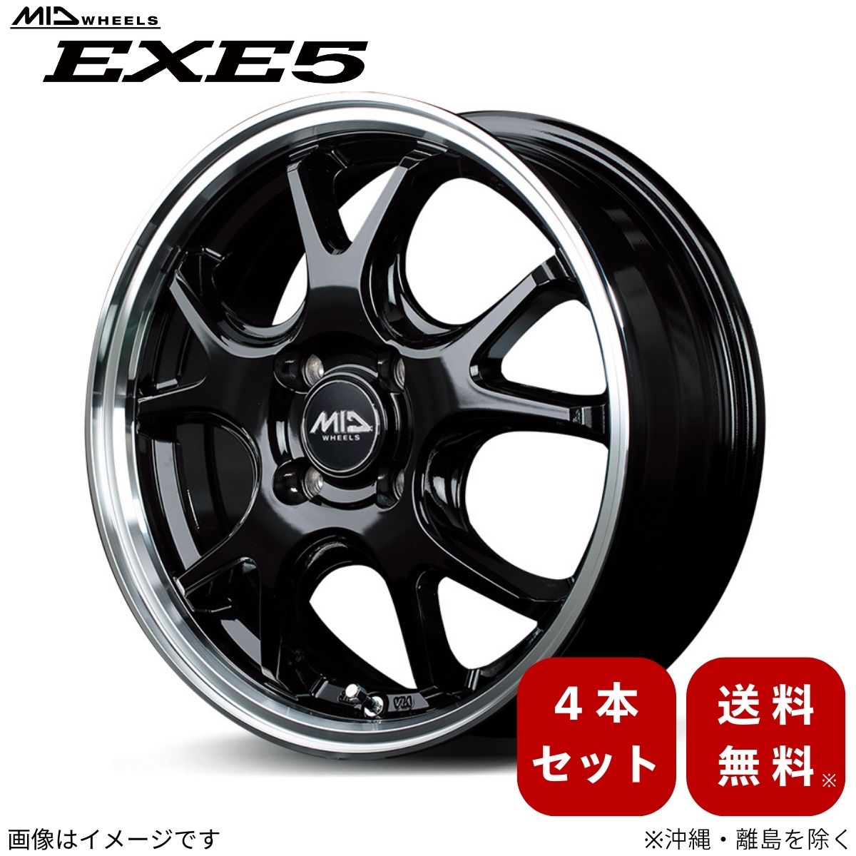楽天市場】ロードスター nd(ホイール|タイヤ・ホイール):車 楽天市場】ロードスター nd(ホイール|タイヤ・ホイール):車