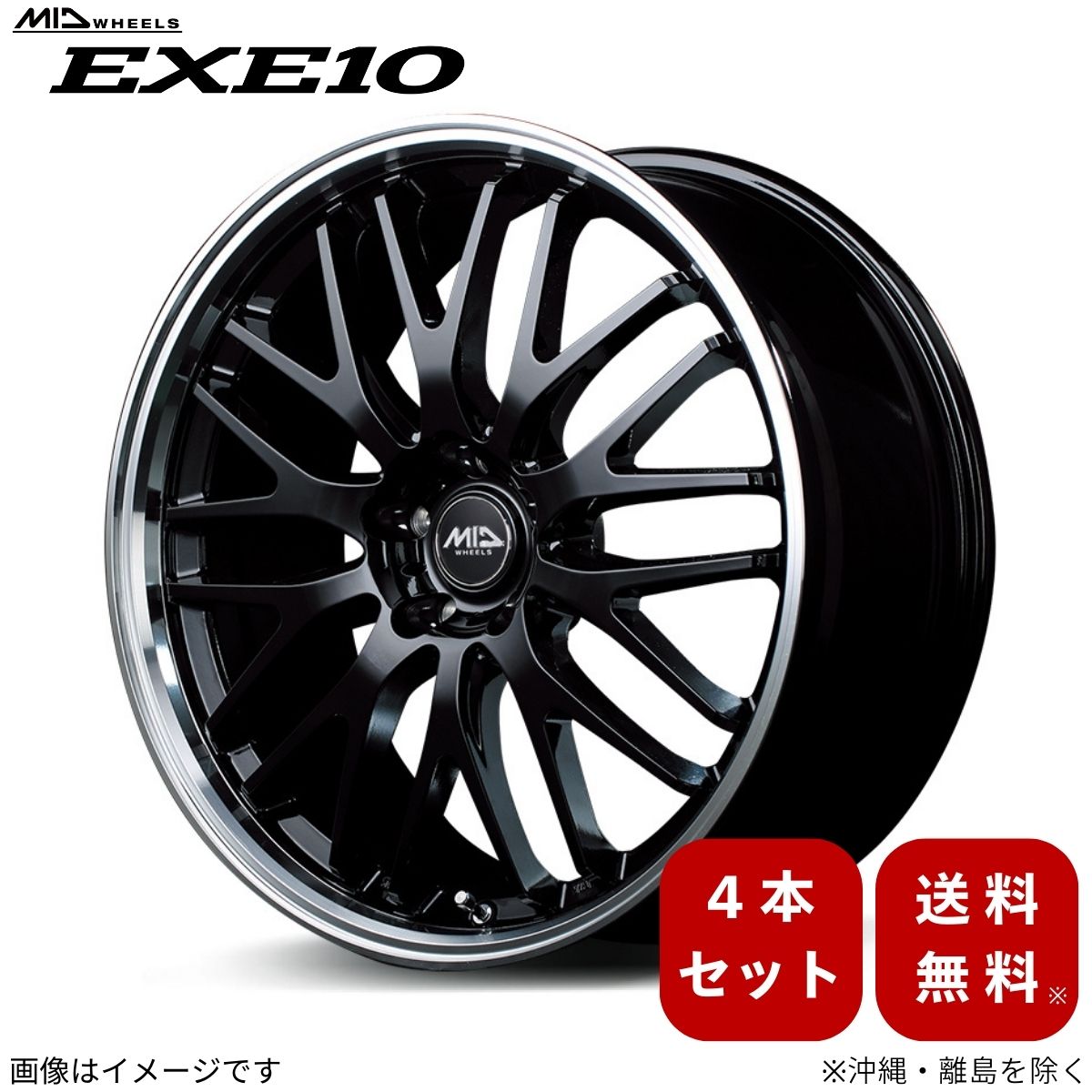 楽天市場】cx 8(リム径(インチ)19)(ホイール|タイヤ 楽天市場】cx 8(リム径(インチ)19)(ホイール|タイヤ