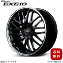 アルミホイール インプレッサ GU系 スバル 【17×7.0J 5-114.3 INSET50 グロッシーブラック/リムポリッシュ】 マルカ MID EXE10 1本 17インチ 5穴 インセット50(2)