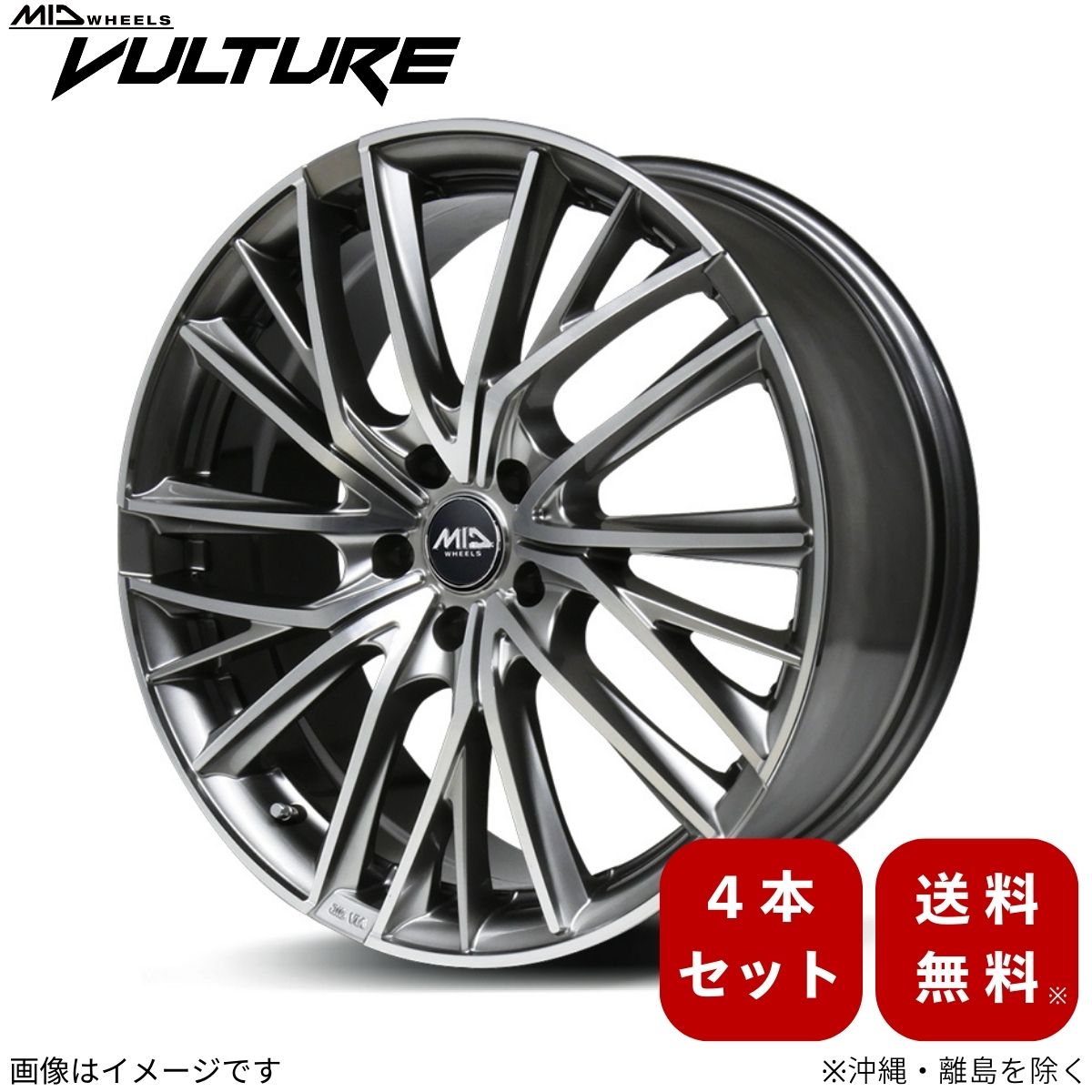 楽天市場】80 ヴォクシー アルミホイールの通販 楽天市場】80 ヴォクシー アルミホイールの通販